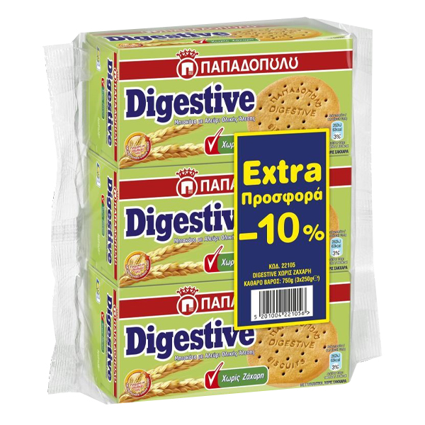 ΠΑΠΑΔΟΠΟΥΛΟΥ DIGESTIVE (3x250gr.) - (ΟΛΙΚΗΣ) (ΧΩΡΙΣ ΖΑΧΑΡΗ) (-10%)