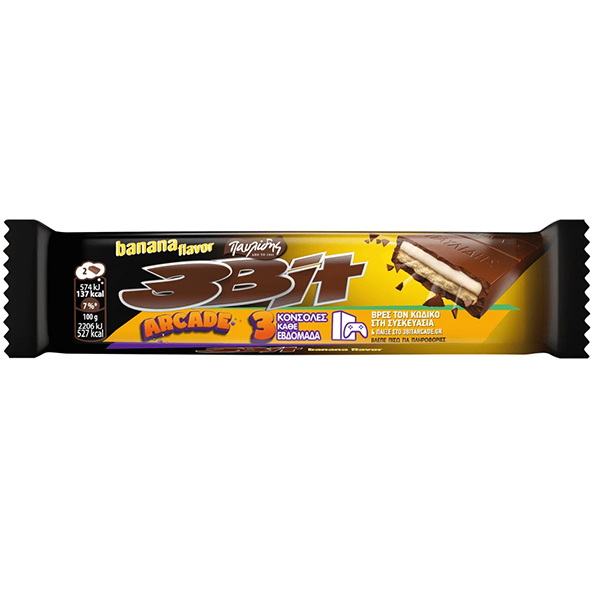 ΠΑΥΛΙΔΗΣ ΣΟΚΟΛΑΤΑ ΓΕΜΙΣΤΗ 3ΒΙΤ 65gr. - (ΜΠΑΝΑΝΑ)