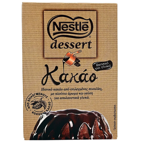 NESTLE DESSERT 75gr. - (ΚΑΚΑΟ ΣΚΟΝΗ)