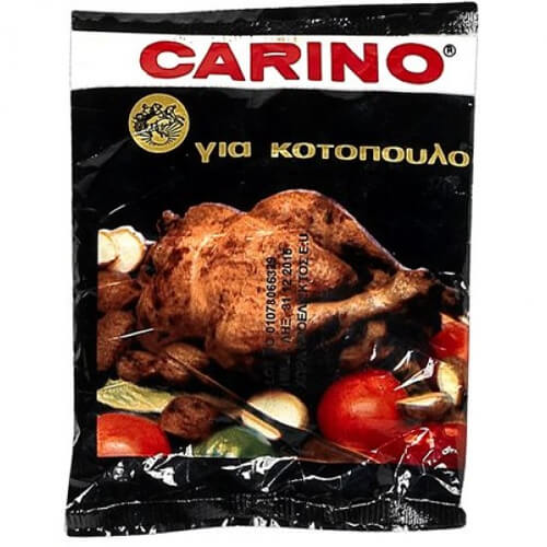 ΗΛΙΟΣ ΚΑΡΙΝΟ 50gr. - (ΚΟΤΟΠΟΥΛΟ) (ΦΑΚΕΛΟΣ)