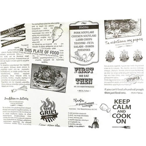 ΡΙΖΟΧΑΡΤΟ ΤΥΠΩΜΕΝΟ (SNACK) (1 ΧΡΩΜΑ) - (25x35cm) - (10kg)