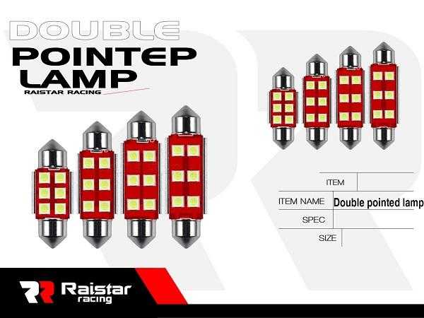 Λαμπτήρας πλαφονιέρας LED - R-DSJC-01-39U - 110151 - White