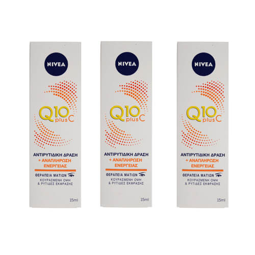 NIVEA ΚΡΕΜΑ ΜΑΤΙΩΝ 15ml - (Q10 PLUS C)