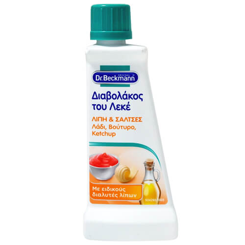 DR. BECKMANN ΔΙΑΒΟΛΑΚΟΣ ΤΟΥ ΛΕΚΕ 50ml - (ΛΙΠΗ & ΣΑΛΤΣΕΣ)