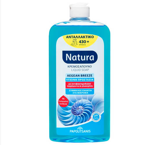 PAPOUTSANIS NATURA ΚΡΕΜ/ΝΟ ΑΝΤ/ΚΟ 600ml - (ΑΥΡΑ ΑΙΓΑΙΟΥ / ΑΝΤΙΒ/ΚΟ)
