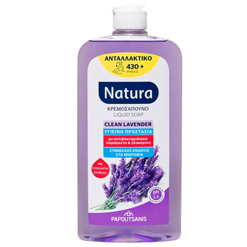 PAPOUTSANIS NATURA ΚΡΕΜ/ΝΟ ΑΝΤ/ΚΟ 600ml - (ΛΕΒΑΝΤΑ)