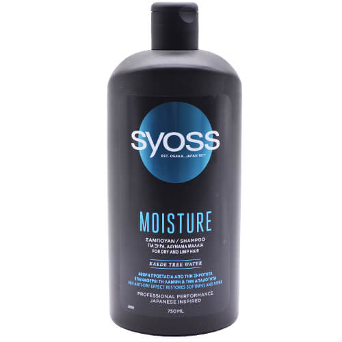 SYOSS SHAMPOO 750ml - (MOISTURE REVIVE)