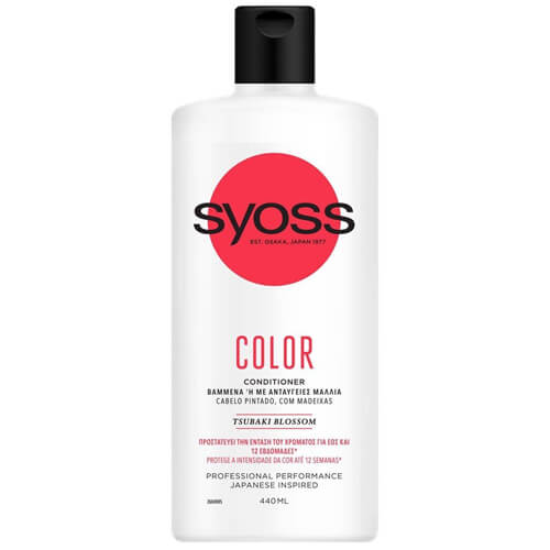 SYOSS CONDITIONER 440ml - (COLOR)