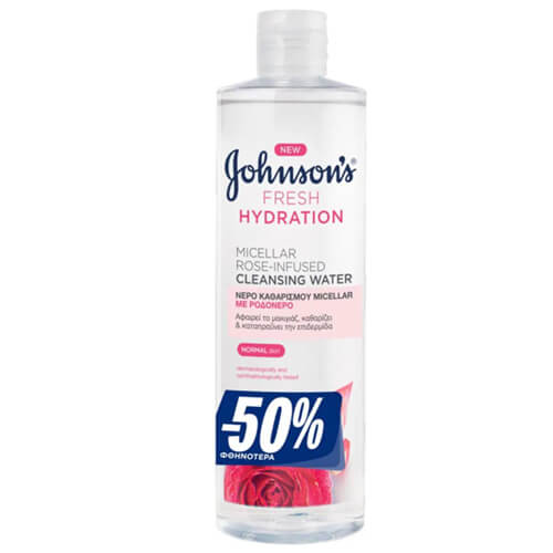 JOHNSONS ΝΕΡΟ ΚΑΘΑΡΙΣΜΟΥ 400ml - (ΡΟΔΟΝΕΡΟ) (-50%)