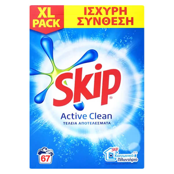SKIP ΣΚΟΝΗ 4,355kg (67μεζ.) - (ACTIVE CLEAN)