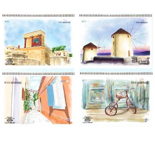 ΜΠΛΟΚ ΑΚΟΥΑΡΕΛΑΣ Α3 12Φ - (Νο 4) (36083)
