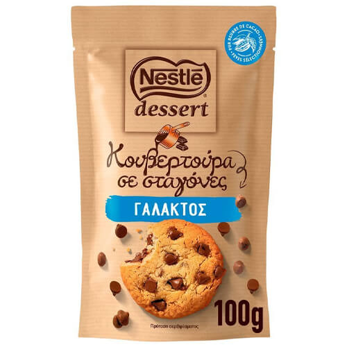 NESTLE ΚΟΥΒΕΡΤΟΥΡΑ ΣΤΑΓΟΝΕΣ 100gr. - (ΓΑΛΑΚΤΟΣ)