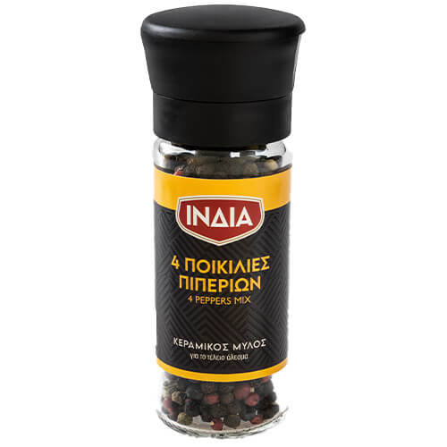 ΙΝΔΙΑ 4 ΠΟΚΙΛΙΕΣ ΠΙΠΕΡΙΩΝ 35gr. - (ΜΥΛΟΣ)