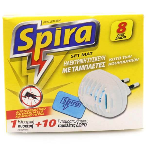 SPIRA YELLOW ΜΑΤ HEATER (+ 10 MATS ΔΩΡΟ)