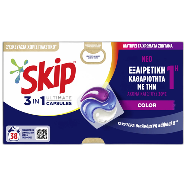 SKIP ΚΑΨΟΥΛΕΣ 38τεμ. TRIO (802gr.) - (COLOR)