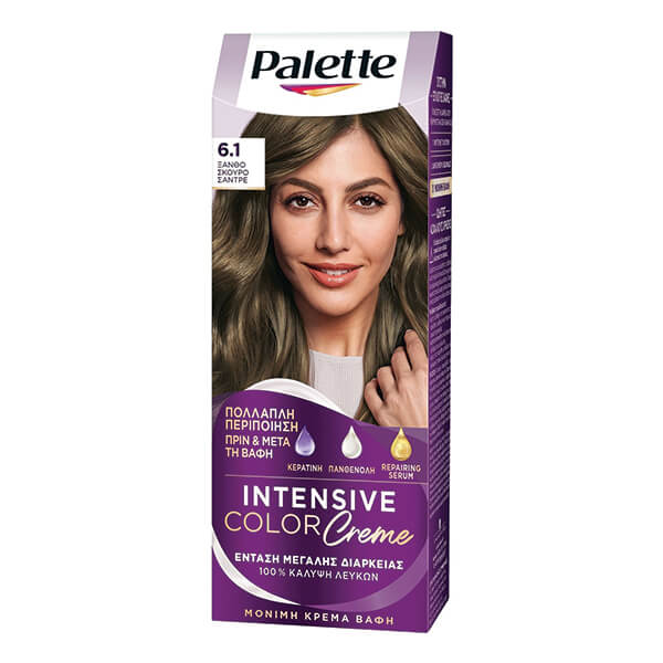 PALETTE SEMI-SET (6.1)