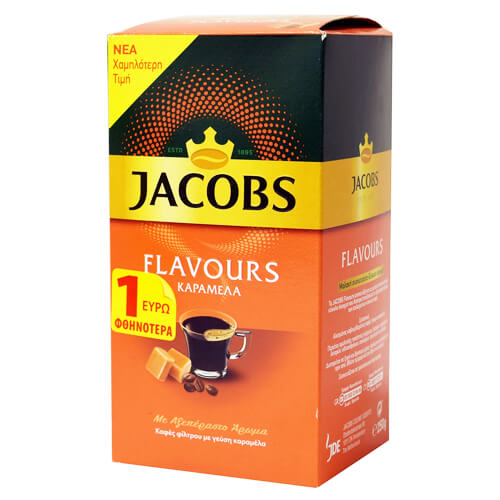 JACOBS ΚΑΦΕΣ ΦΙΛΤΡΟΥ 250gr. - (ΚΑΡΑΜΕΛΑ) (-1.00€)