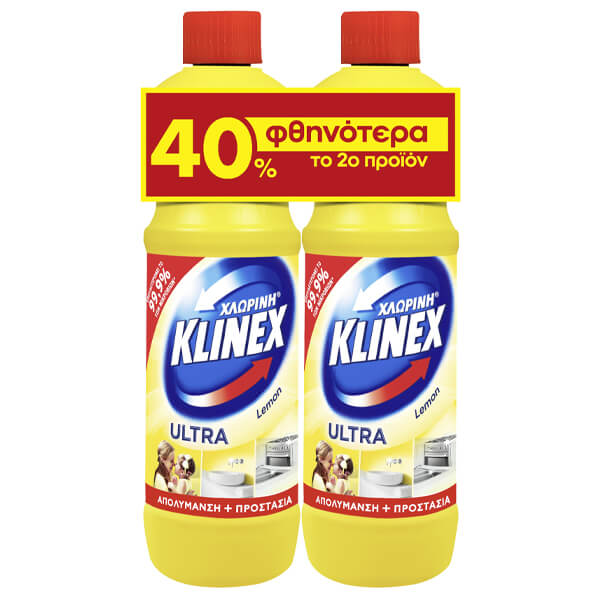 KLINEX ΧΛΩΡΙΝΗ ΠΑΧΥΡΕΥΣΤΗ 2x750ml - (ΛΕΜΟΝΙ) (To 2o -40% )