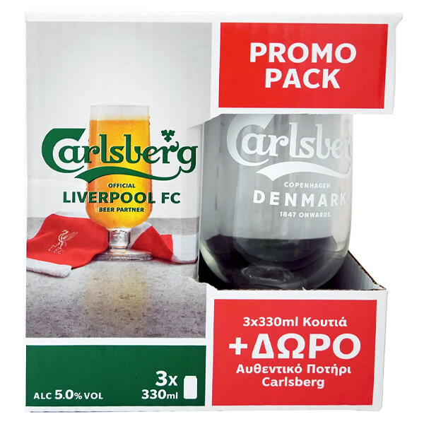 CARLSBERG PROMO ΜΠΥΡΑ (3x330ml + ΠΟΤΗΡΙ)