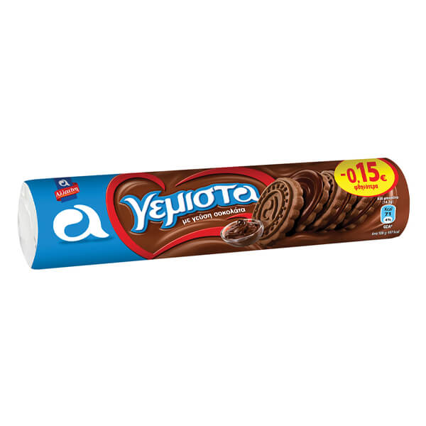 ΑΛΛΑΤΙΝΗ ΓΕΜΙΣΤΑ 200gr. - (ΚΑΚΑΟ) (-0,15€)