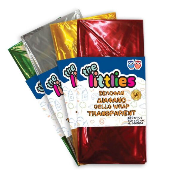 ΣΕΛΟΦΑΝ ΧΕΙΡΟΤΕΧΝΙΑΣ THE LITTLIES ΚΙΤΡΙΝΟ 70X100 ΕΚ. 2 ΤΜΧ.
