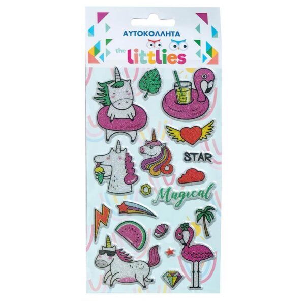 ΑΥΤΟΚΟΛΛΗΤΑ 10X22EK MAGICAL THE LITTLIES