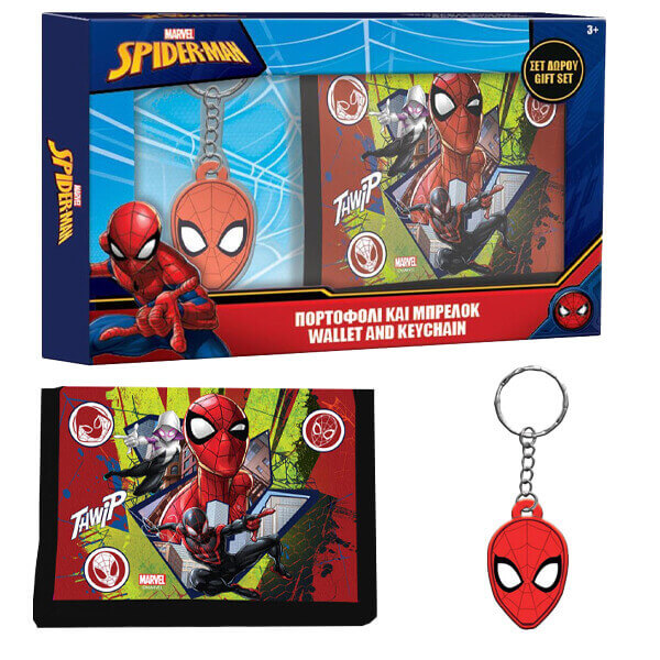 ΠΟΡΤΟΦΟΛΙ ΜΠΡΕΛΟΚ - (SPIDERMAN) (508332)