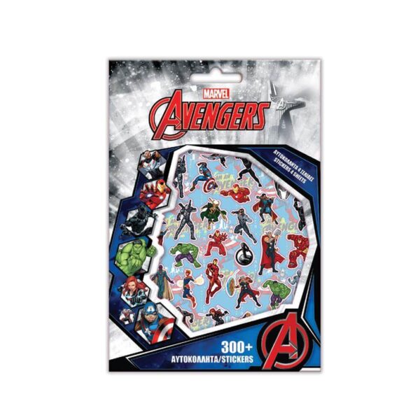 ΑΥΤΟΚΟΛΛΗΤΑ AVENGERS ΜΠΛΟΚ 300 ΤΜΧ., 14,5X21,5 ΕΚ.