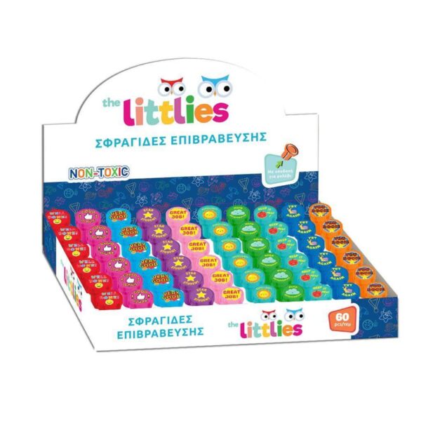 ΣΦΡΑΓΙΔΑ ΔΑΣΚΑΛΟΥ THE LITTLIES ΑΓΓΛΙΚΗ ΣΤΡΟΓΓΥΛΗ 12 ΣΧΕΔΙΑ