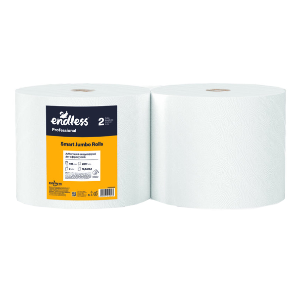 ENDLESS ΧΑΡΤΙ JUMBO ROLL Α' ΠΟΙΟΤΗΤΑ (2x405m) - (ΧΑΡΤΙ ΒΙΟΜΗΧΑΝΙΚΟ)