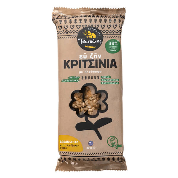 ΤΣΑΤΣΑΚΗΣ ΚΡΙΤΣΙΝΙΑ 200gr. - (ΜΕ 30% ΗΛΙΟΣΠΟΡΟ & 30% ΛΙΓΟΤΕΡΗ ΖΑΧΑΡΗ ΚΑΙ ΑΛΑΤΙ)