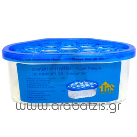 TNS ΣΥΛΛΕΚΤEΣ ΥΓΡΑΣΙΑΣ ΚΟΥΤΙ (3τεμ.) 100gr. - (ΛΕΒΑΝΤΑ) (75220)