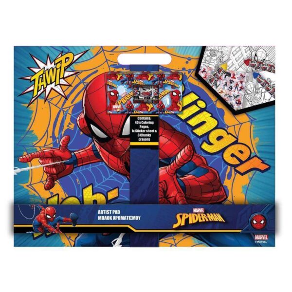 ΜΠΛΟΚ ΧΡΩΜΑΤΙΣΜΟΥ SPIDERMAN ΜΕ 40 ΣΕΛ. ΧΡΩΜΑΤΙΣΜΟΥ, ΑΥΤΟΚΟΛΛΗΤΑ ΚΑΙ ΚΗΡΟΜΠΟΓΙΕΣ