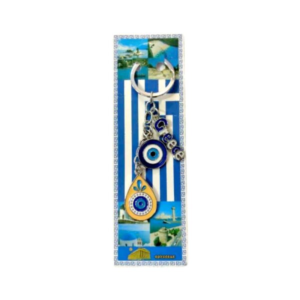 Τουριστικό μπρελόκ Souvenir - Σετ 12pcs - Greece - 127153