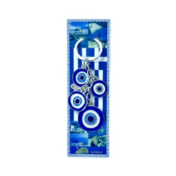Τουριστικό μπρελόκ Souvenir - Σετ 12pcs - Greece - 127169