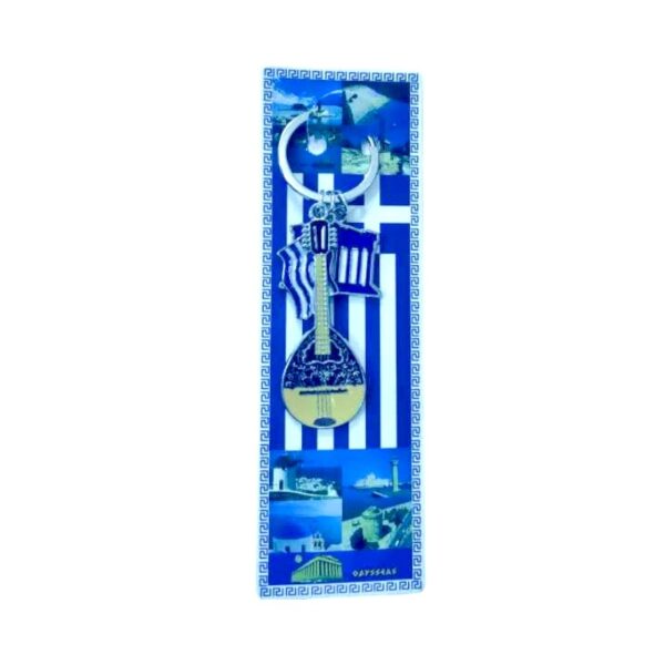 Τουριστικό μπρελόκ Souvenir - Σετ 12pcs - Greece - 127218