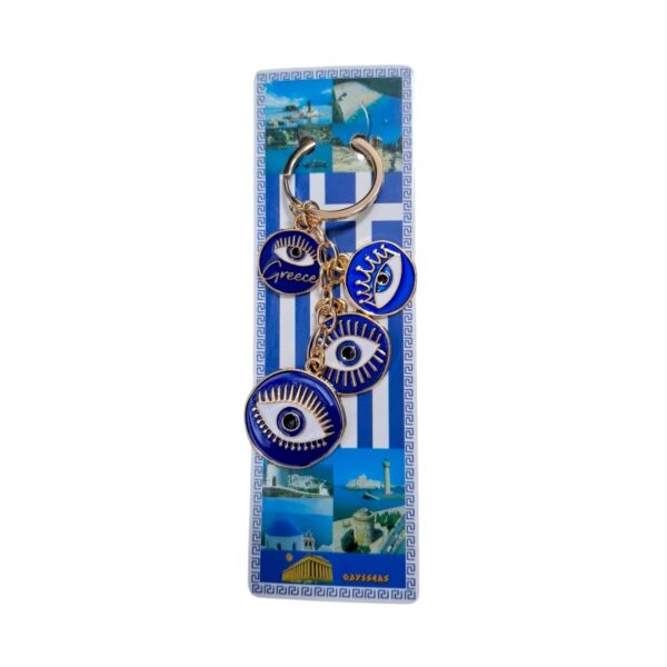Τουριστικό μπρελόκ Souvenir - Σετ 12pcs - Greece - 127222