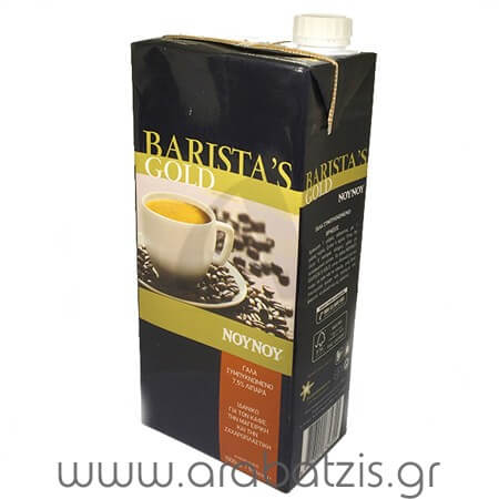 ΝΟΥΝΟΥ BARISTAS GOLD ΓΑΛΑ 1lit