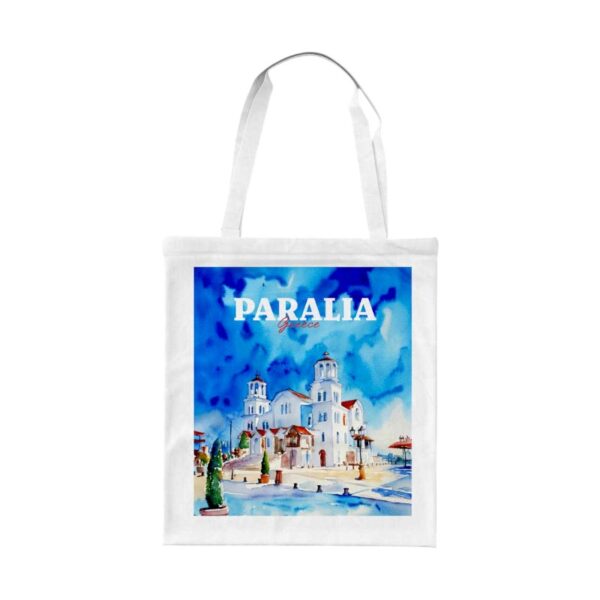 Υφασμάτινη τουριστική τσάντα καμβάς - Paralia - 40x35cm - 221080