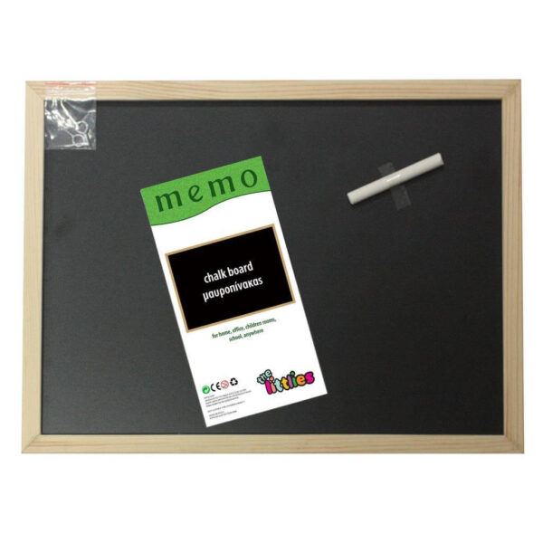 ΜΑΥΡΟΠΙΝΑΚΑΣ THE LITTLIES 60X90 ΕΚ.