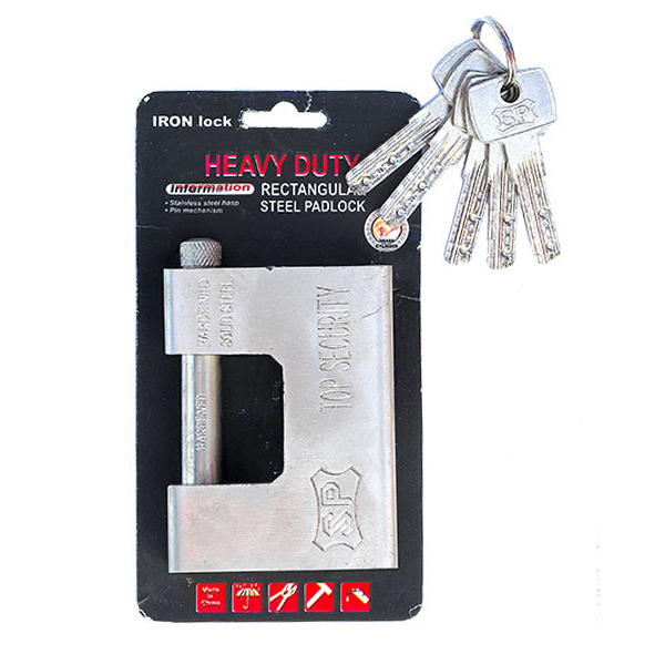 HEAVY DUTY ΛΟΥΚΕΤΟ ΑΣΦΑΛΕΙΑΣ ΜΕ 5 ΚΛΕΙΔΙΑ (84mm)