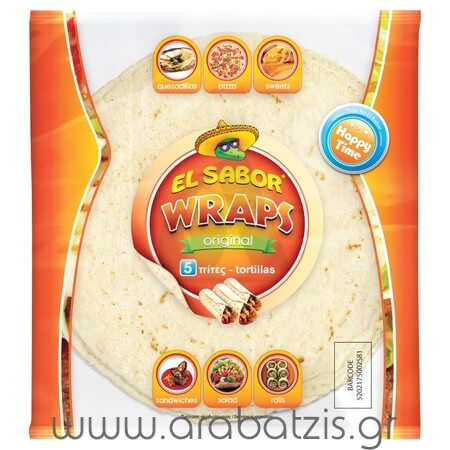EL SABOR ΠΙΤΕΣ WRAPS HAPPY TIME 20cm - (5τεμ.)