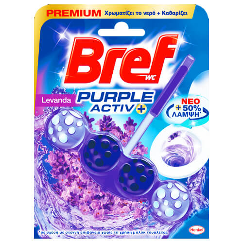 BREF PURPLE ACTIVE 50gr - (LAVENDER)