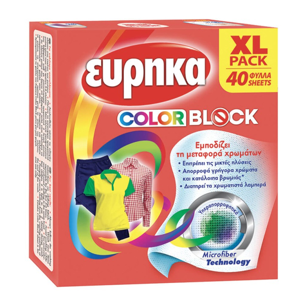 ΕΥΡΗΚΑ COLOR BLOCK ΧΡΩΜ/ΗΣ - (40 ΦΥΛΛΑ)