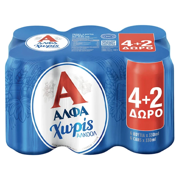 ΑΛΦΑ ΧΩΡΙΣ ΜΠΥΡΑ ΚΟΥΤΙ (6x330ml) - (4+2 ΔΩΡΟ)