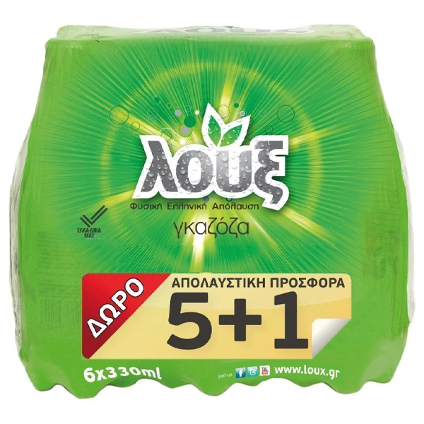 ΛΟΥΞ ΓΚΑΖΟΖΑ 330ml (5+1 ΔΩΡΟ)