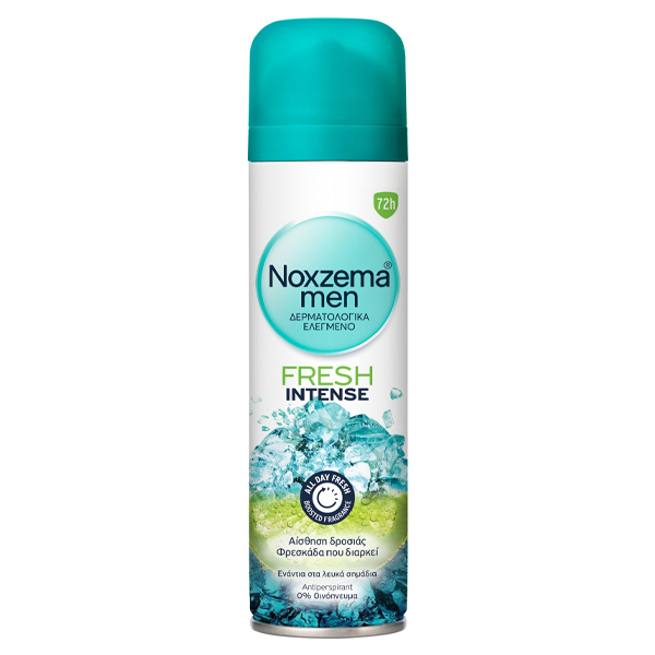 NOXZEMA ΑΠΟΣΜΗΤΙΚΟ SPRAY 150ml - (FRESH INTENSE)