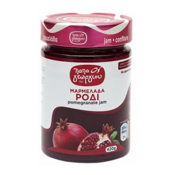 ΠΑΠΑΓΕΩΡΓΙΟΥ ΜΑΡΜΕΛΑΔΑ 420gr. - (ΡΟΔΙ)