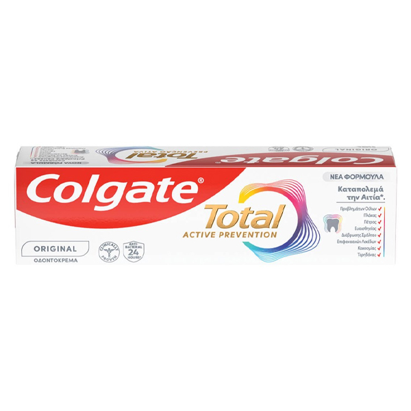 COLGATE TOTAL ACTIVE PREVENT 75ml - (ORIGINAL) (ΟΔΟΝΤΟΚΡΕΜΑ)