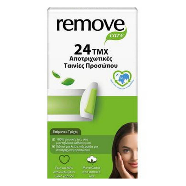 REMOVE ΤΑΙΝΙΕΣ ΑΠΟΤΡΙΧΩΣΗΣ (24τεμ.) - (ΠΡΟΣΩΠΟΥ) (ΕΠΙΜΟΝΕΣ ΤΡΙΧΕΣ)